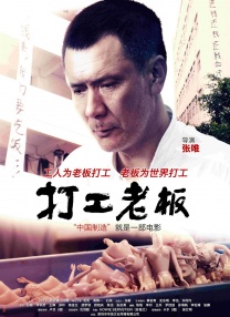 性生活动态图片